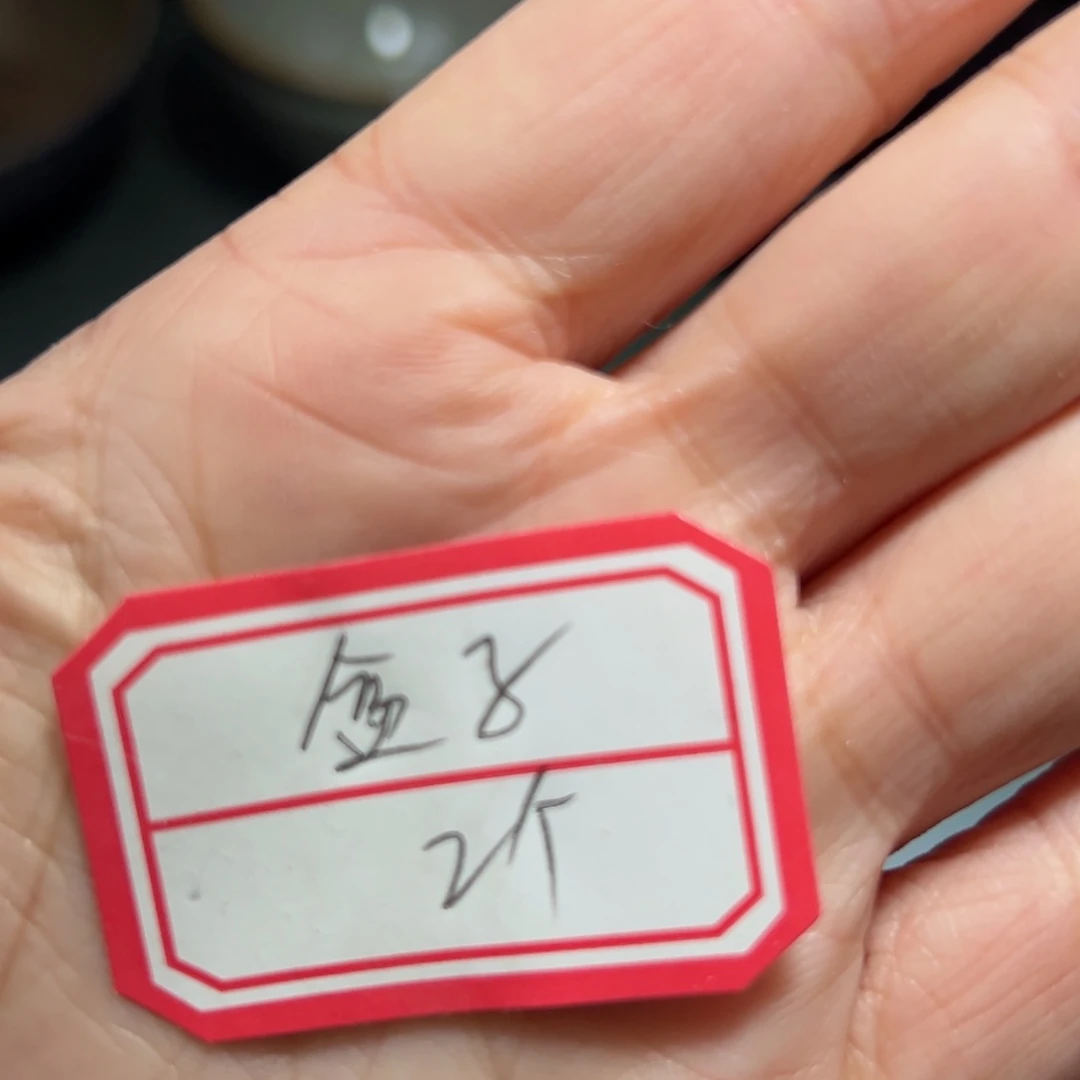 茶盏伯*尹全手工原矿原釉建盏