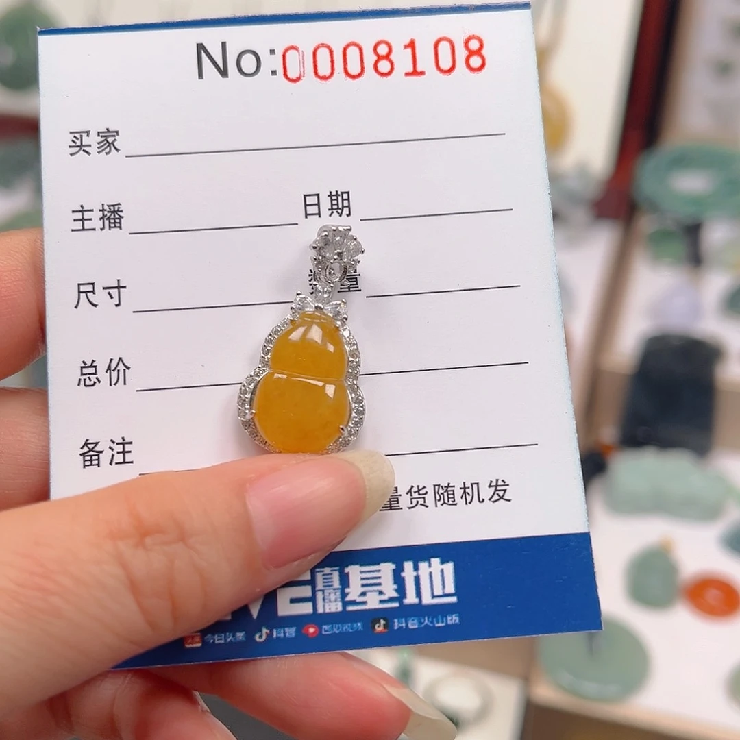 【闪购商品】翡翠颈饰银S925镶嵌高***人吊坠