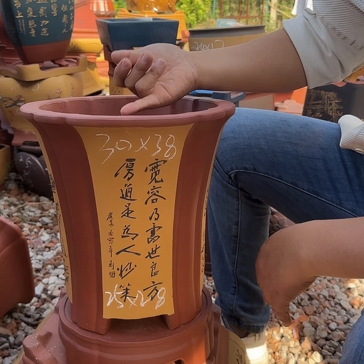 花盆紫砂紫砂花盆