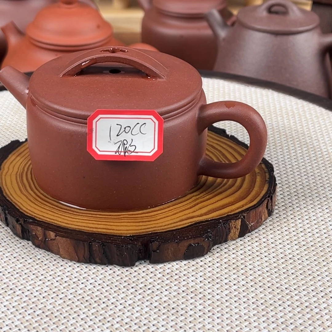 茶壶紫砂3663643746645