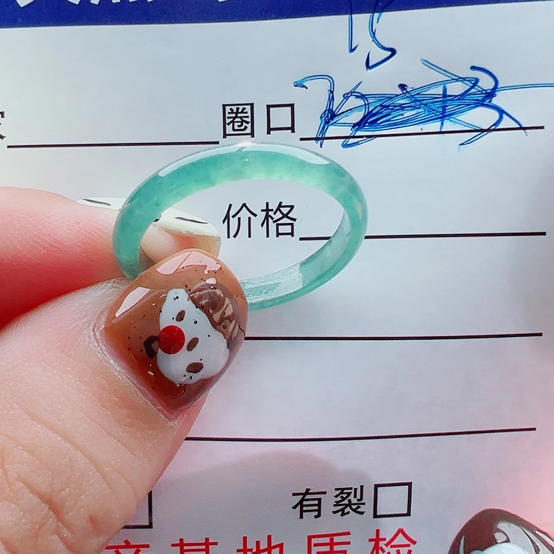 未镶嵌戒指翡翠戒圈