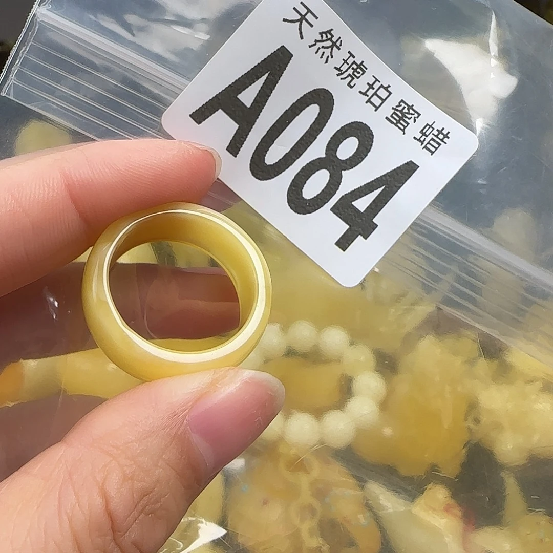 蜜蜡未镶嵌珠宝奇石20