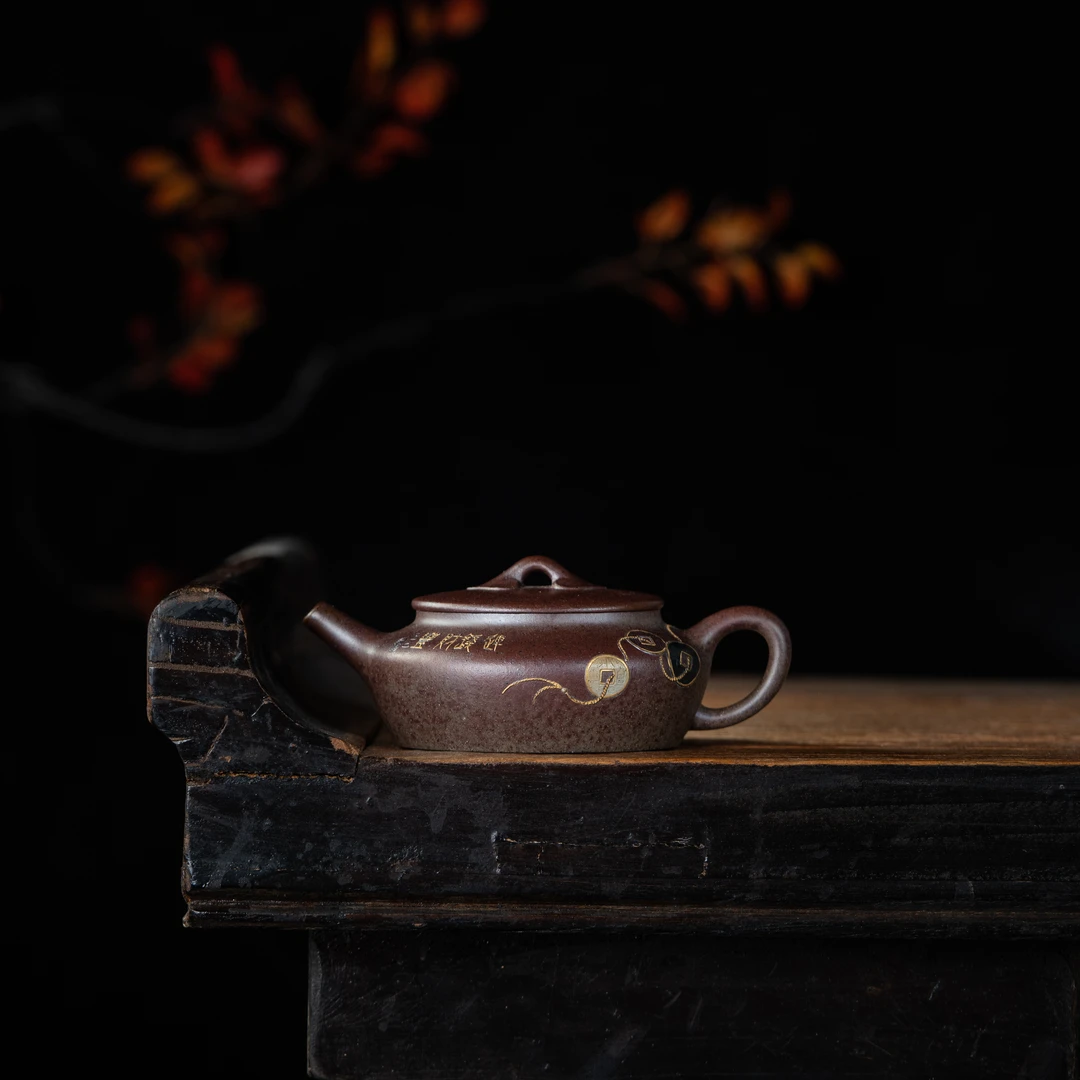 【玉呈窑】腰缠万贯 周华强 柴烧105cc 紫砂壶