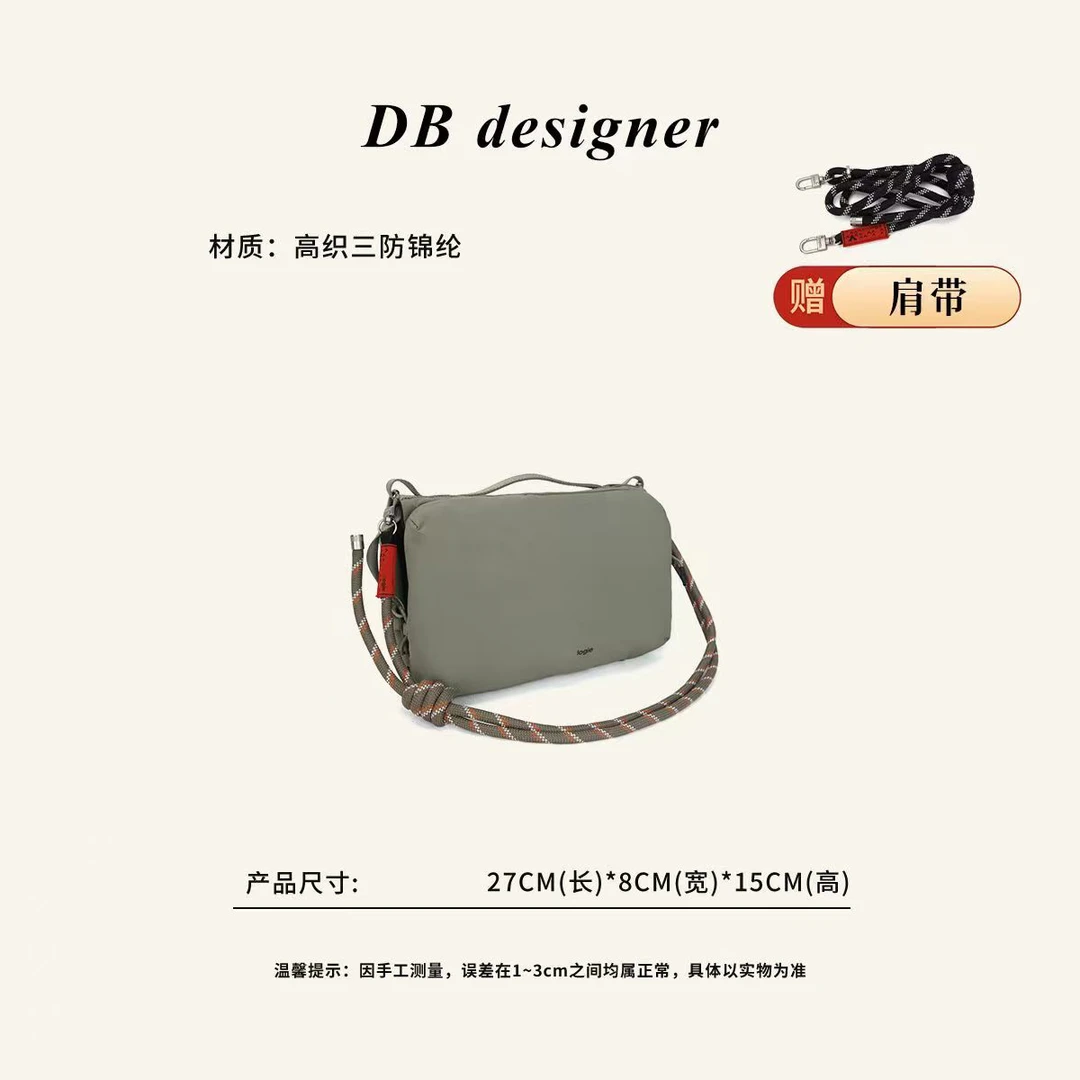 DB]「大号水瓶包」法国topo家林更新同款冲浪包MB-9281