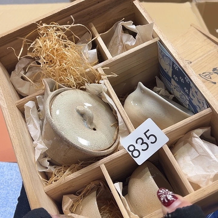 茶宠我的小可爱们都好棒啊打