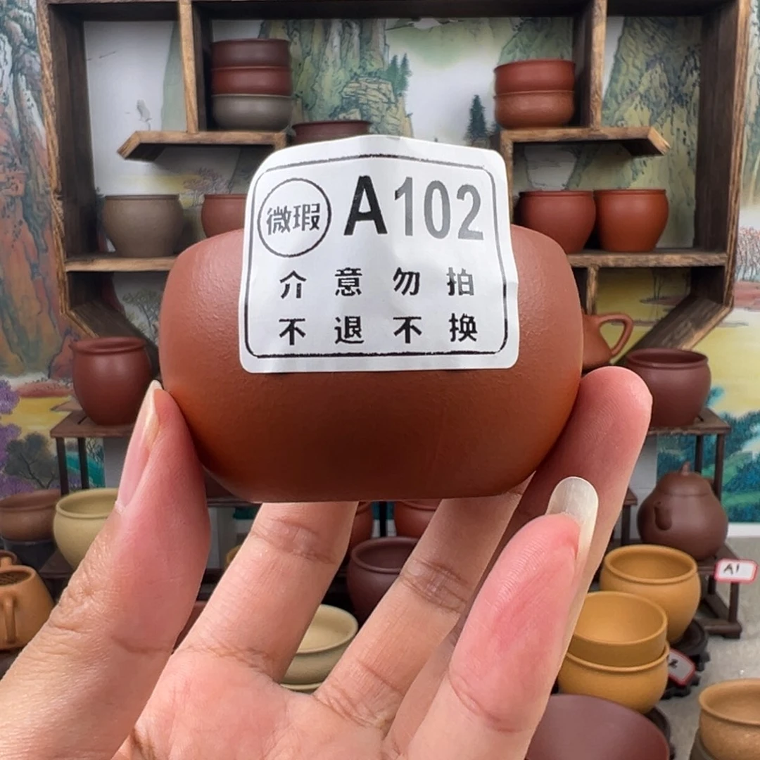 茶杯紫砂拙器甄选，纯原本矿。