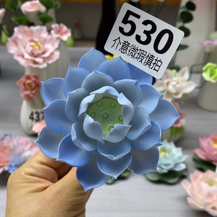 陶瓷陶瓷材料加工