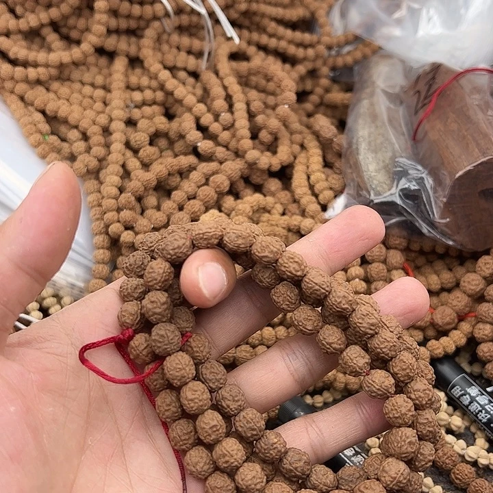 红***包手串金刚菩提谢谢