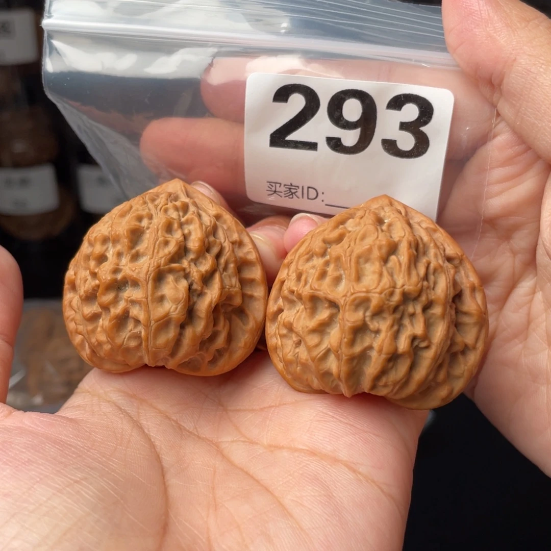 文玩核桃把件41.5金牛