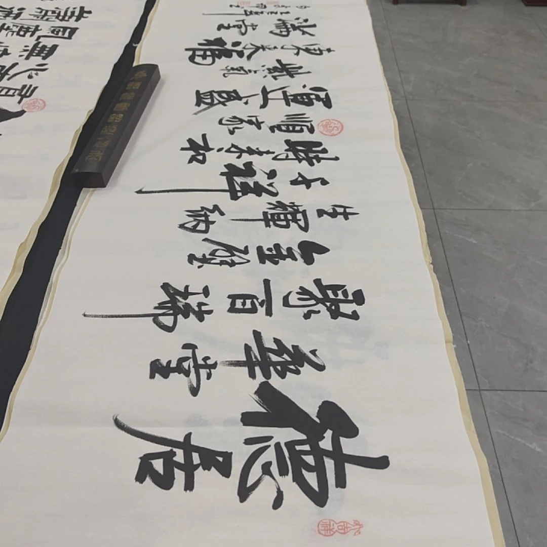 白武坤老师作品一副作品