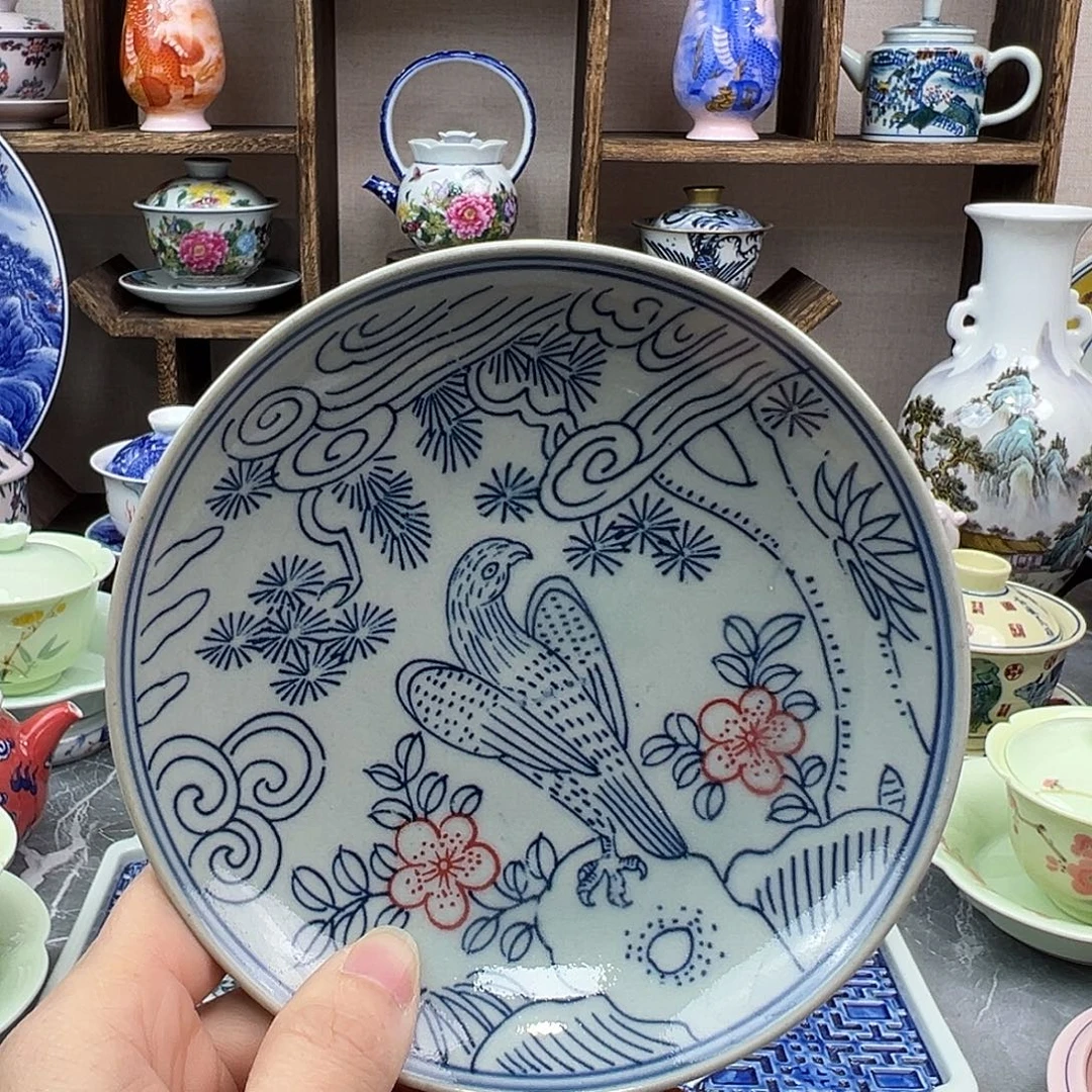 碟陶瓷景德镇陶瓷567老厂瓷90