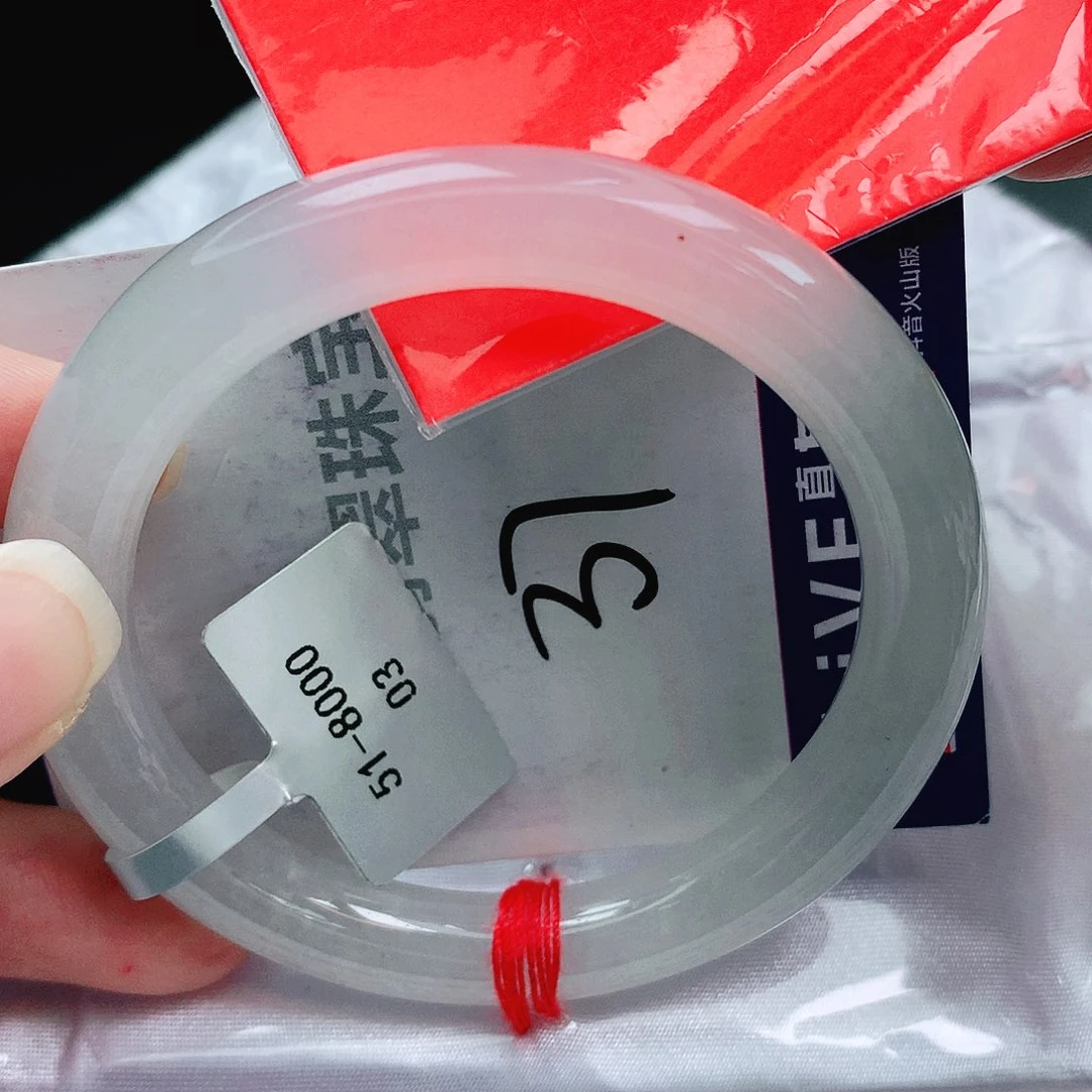 未镶嵌手镯翡翠缅甸天然A货翡翠手镯