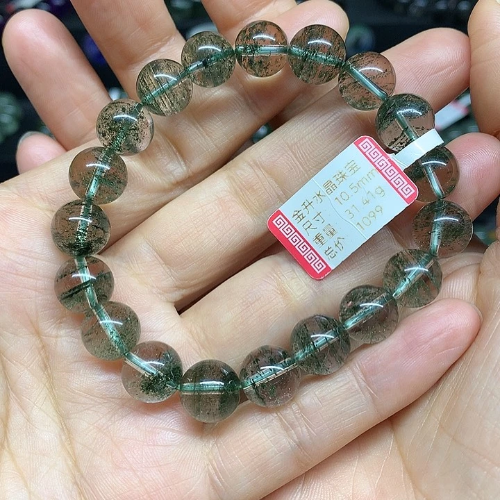 水晶手串未镶嵌又**烟天然水晶