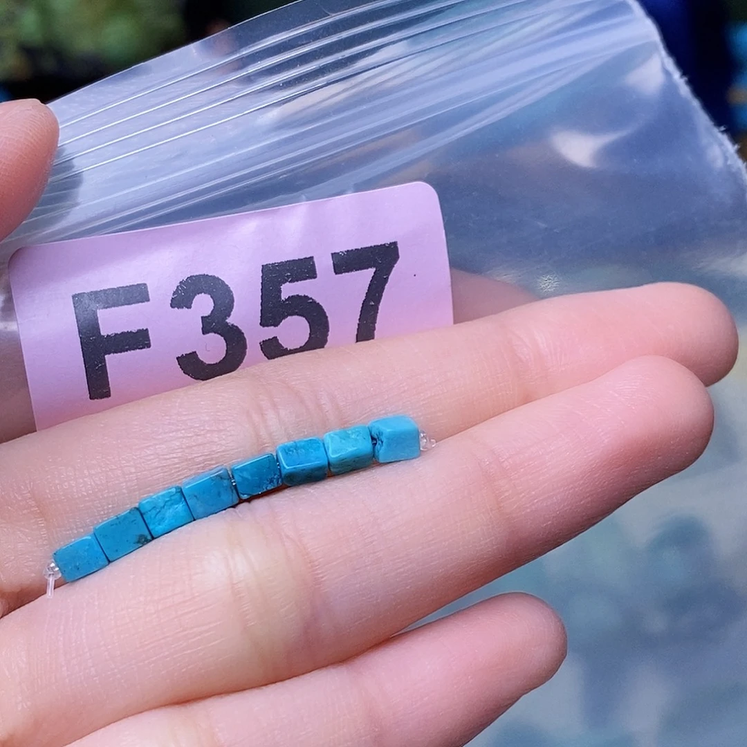 空竹粉丝专享福利十堰特色散珠