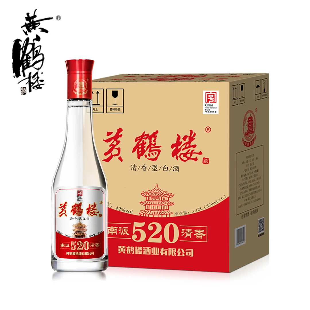 黄鹤楼酒【酒厂直营】南派清香520纯粮固态发酵国标特级42度520