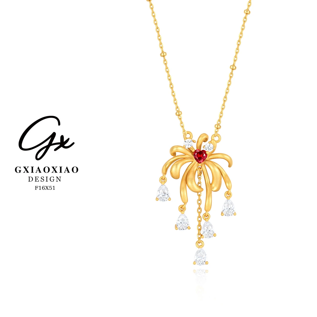 G XIAOXIAO 镀K金【新年烟花】气质喜庆应节时尚项链 F16X51