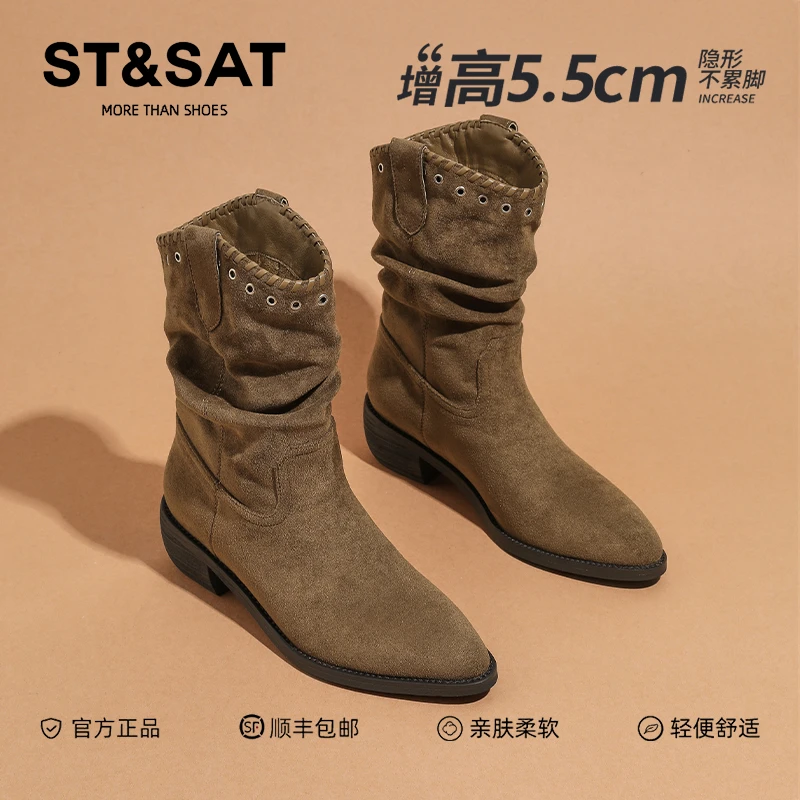 星期六美式慵懒风复古褶皱堆堆靴女秋冬尖头西部牛仔靴粗跟骑士靴