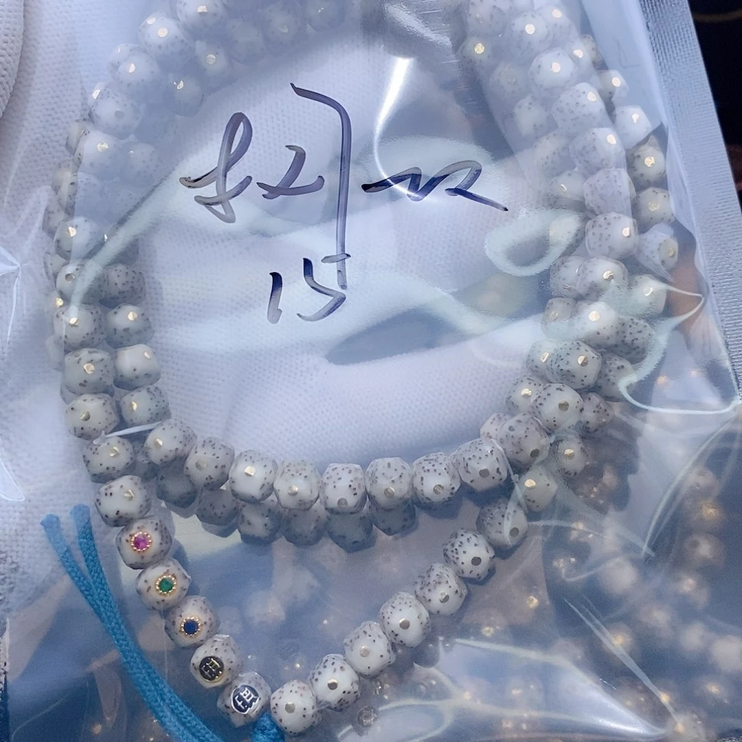 星月菩提手串美**龙星月