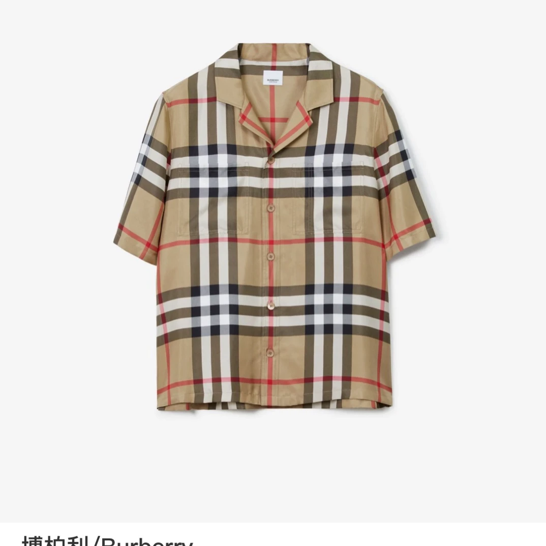 99新 BURBERRY/博柏利 jp926 103056 经典格纹翻领衬衫 S码