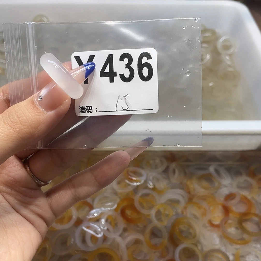 玛瑙/玉髓未镶嵌戒指436