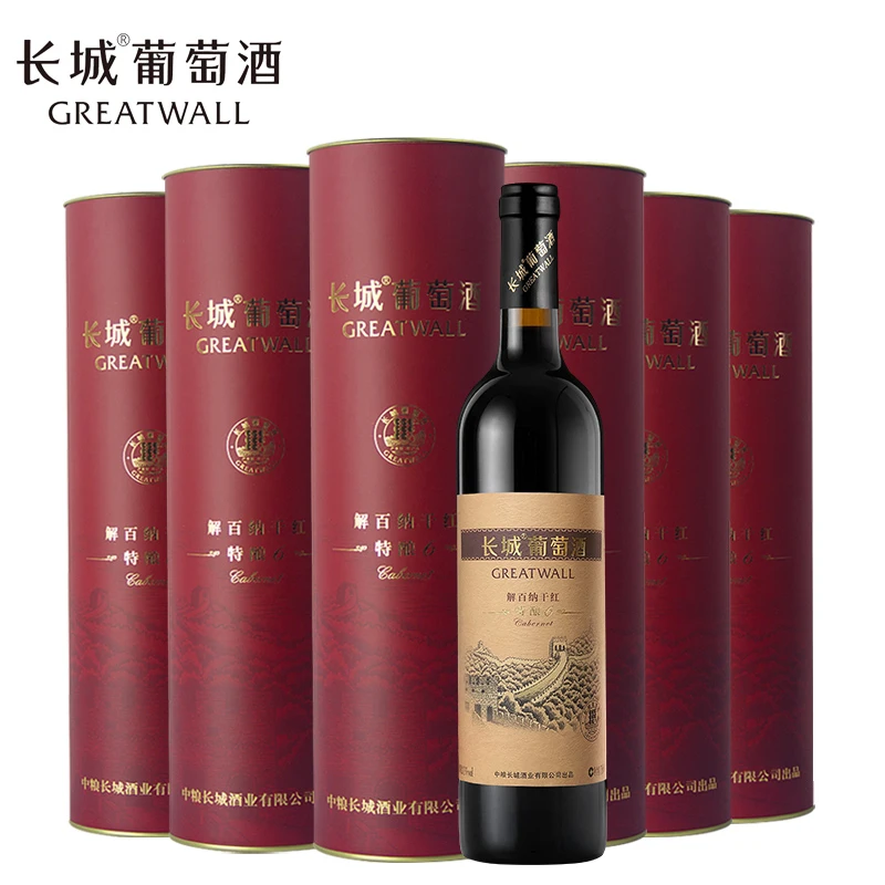 中粮长城特酿6解百纳干红葡萄酒圆桶礼盒装红酒长城干红葡萄酒