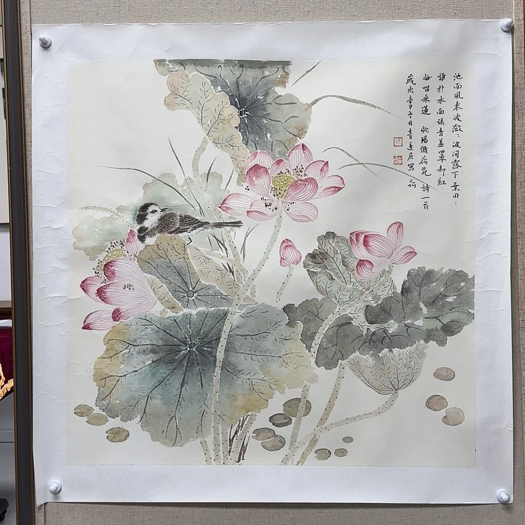 书法张老师作品分享