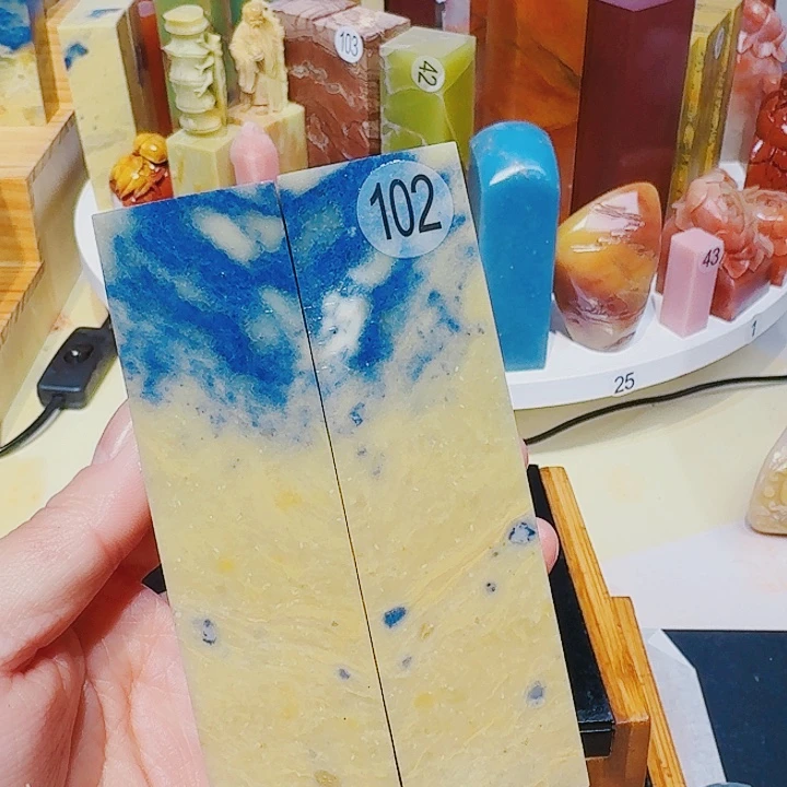 印石青田石篆刻章料