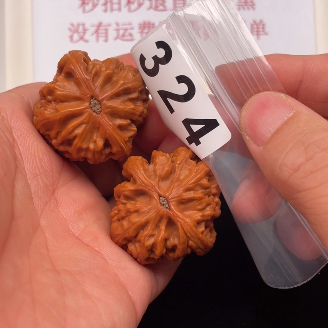 文玩核桃把件逸**室红锦鲤43