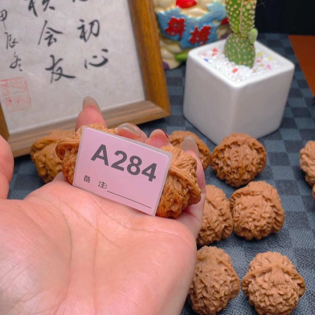 文玩核桃把件S****n佛肚37