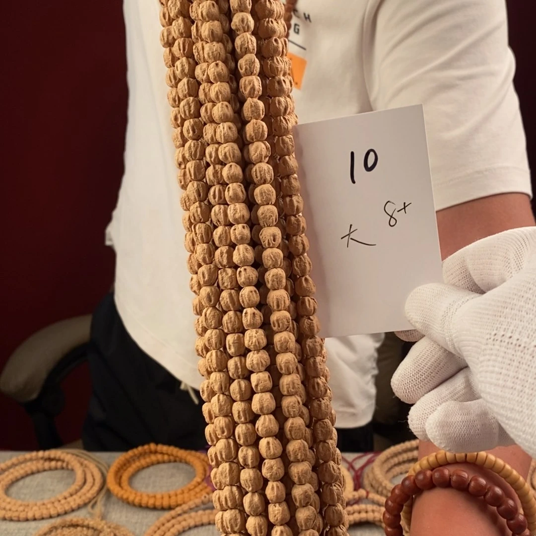 柏香籽/百香籽手串