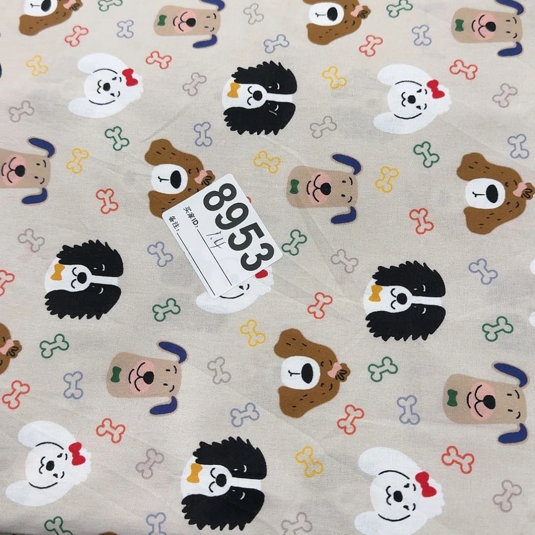 一米价1.1宽纯棉平布福利