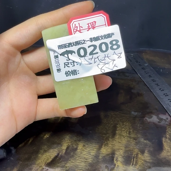 青田石6.19青田石雕厂家直销