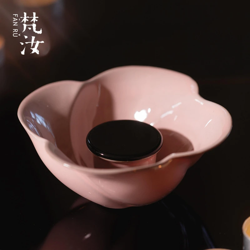 梵汝 流霞粉黛日本粗陶诧寂风复古家用蓄水壶承干泡盘壶承盘陶瓷