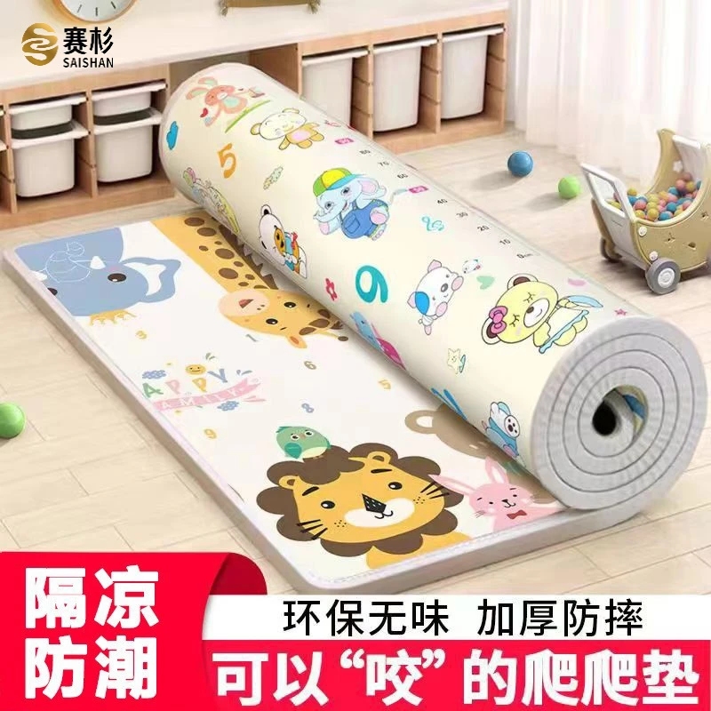 爬行垫整张加厚婴儿家用客厅爬爬垫无味隔凉可折叠拼接泡沫地垫