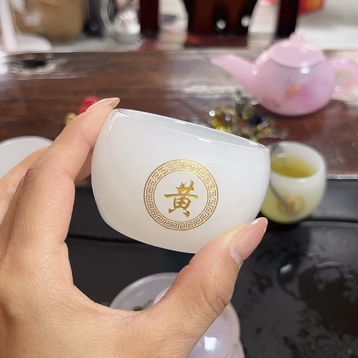 用***7白色杯子刻姓农不带礼盒