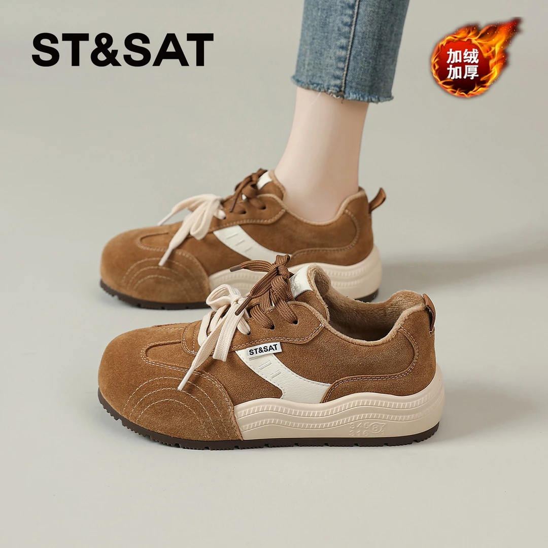 星期六薄绒复古德训鞋女士2025新款冬季棉鞋加绒休闲保暖百搭女鞋