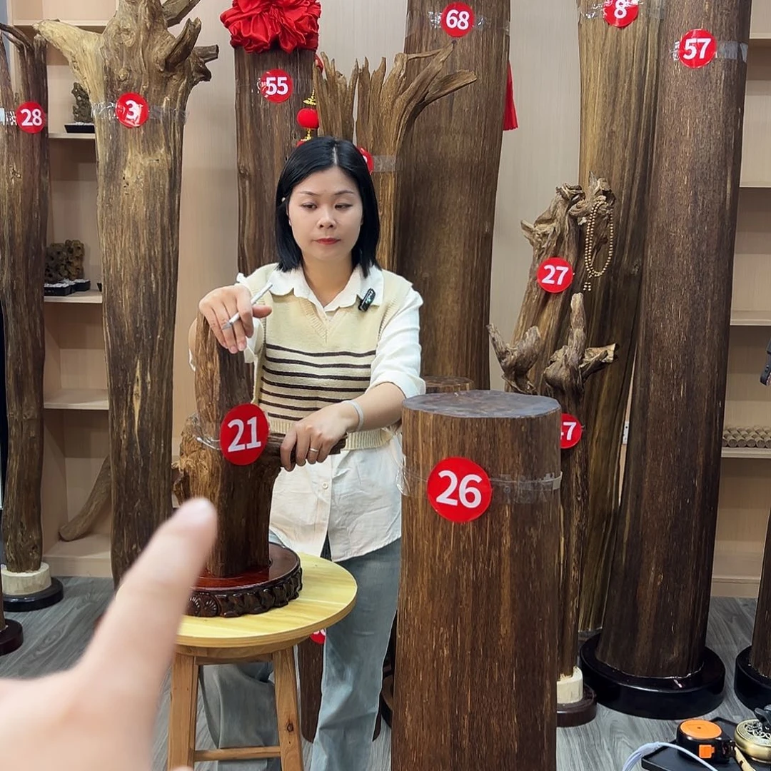 漂***爷沉香沉香碎屑沉香