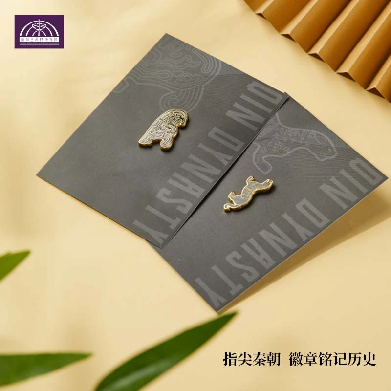 秦文物系列金属徽章旅游纪念品创意礼品个性配饰品高颜值送人礼物