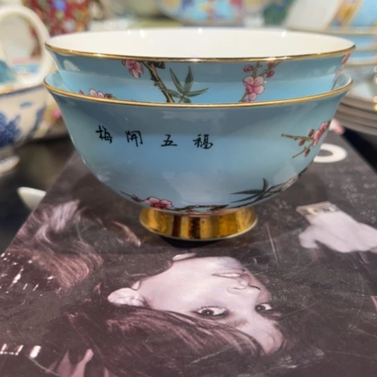 瓷器瓷器瓷器123…