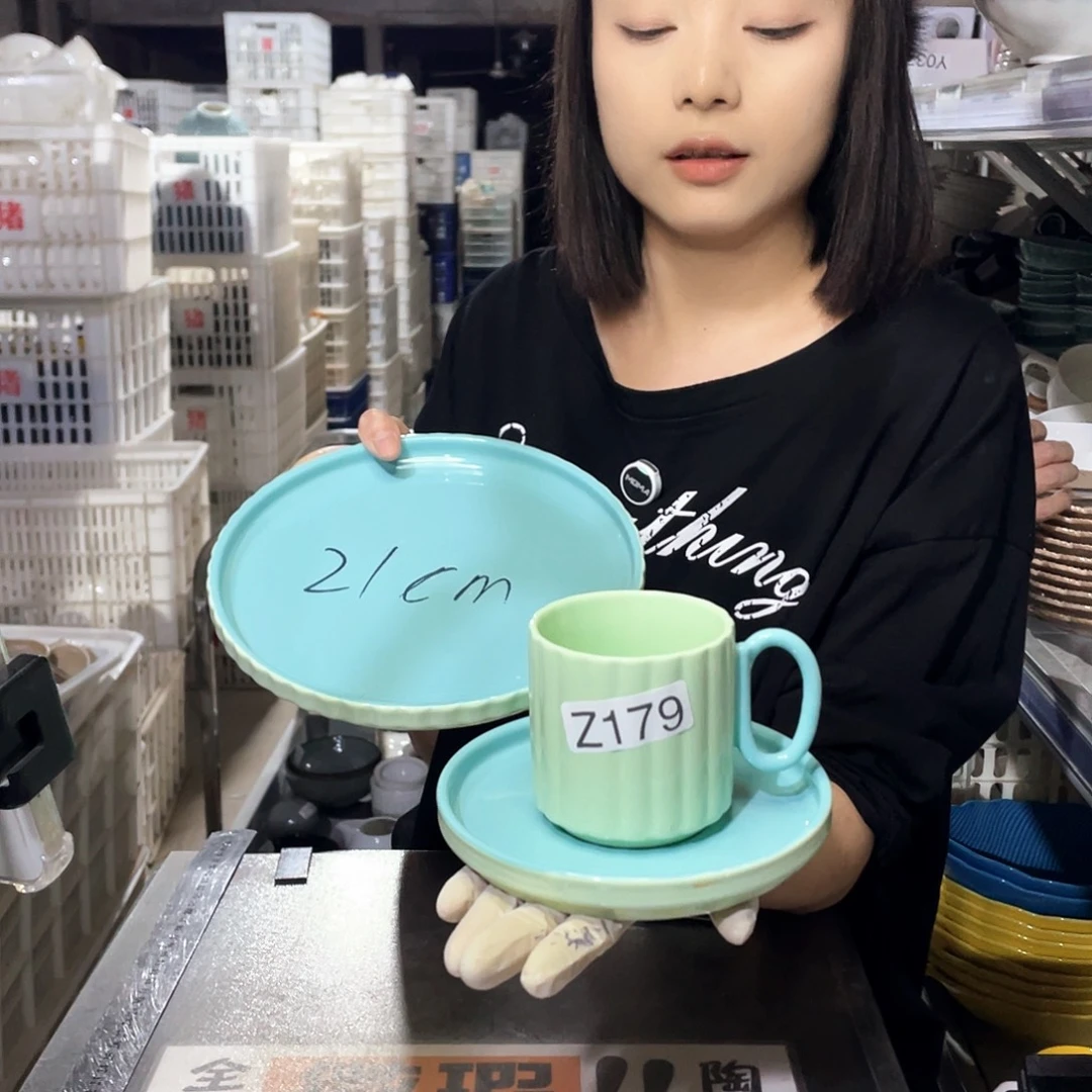 瓷片179               2杯2碟2盘