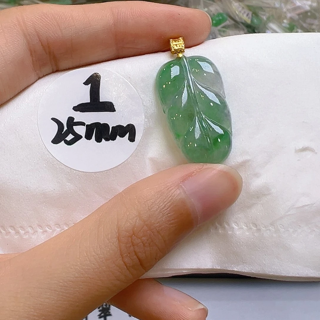 翡翠18K金镶嵌吊坠(不含链)翡翠