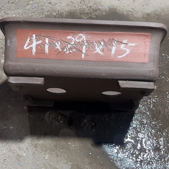 紫砂工艺厂……紫砂工艺厂……