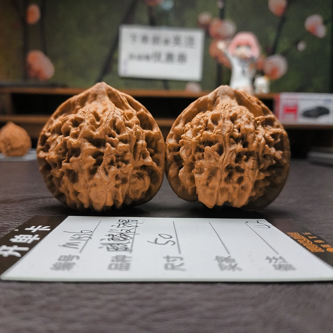 【文玩核桃】麒麟纹官帽50（M1536）