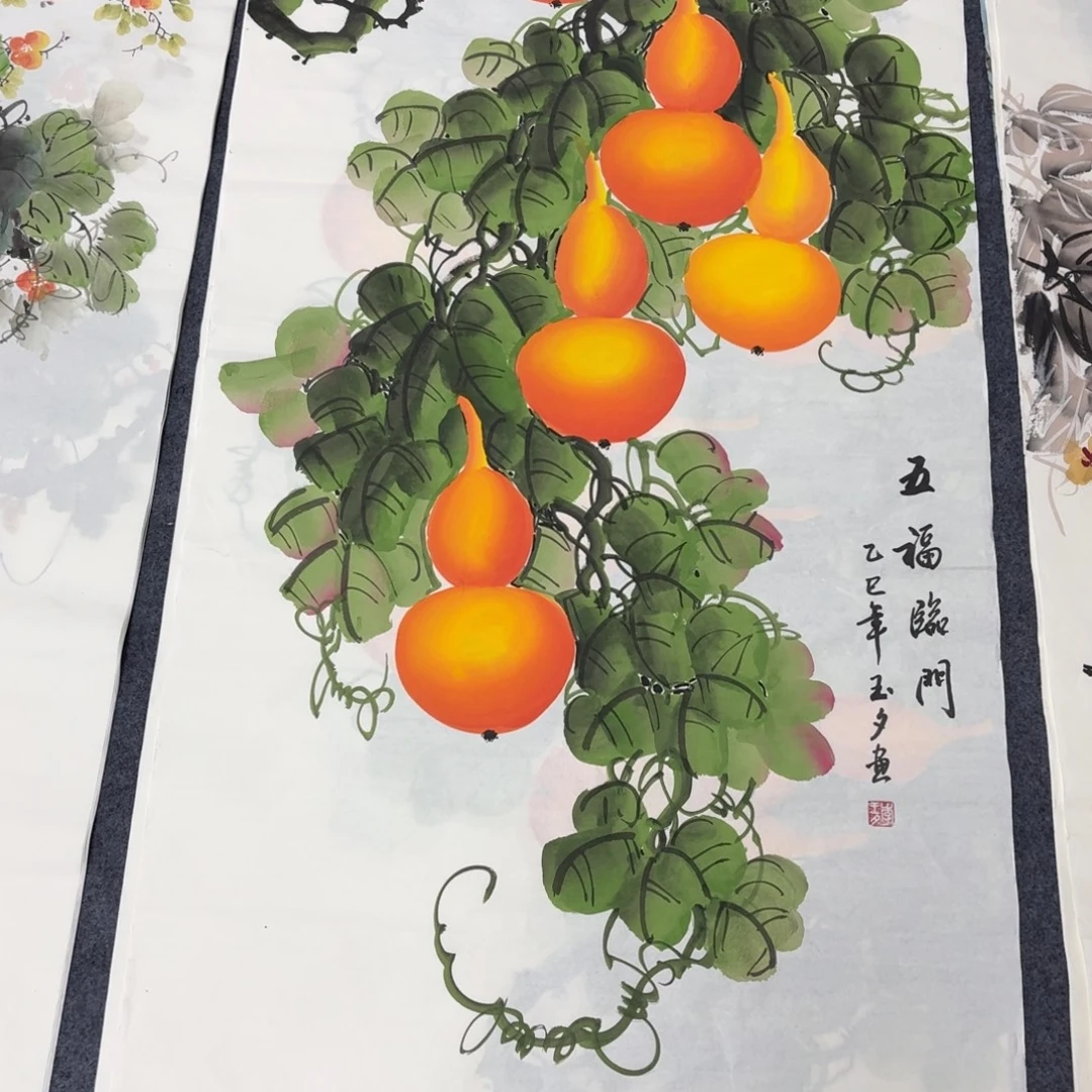 国画140×70画画画画画画