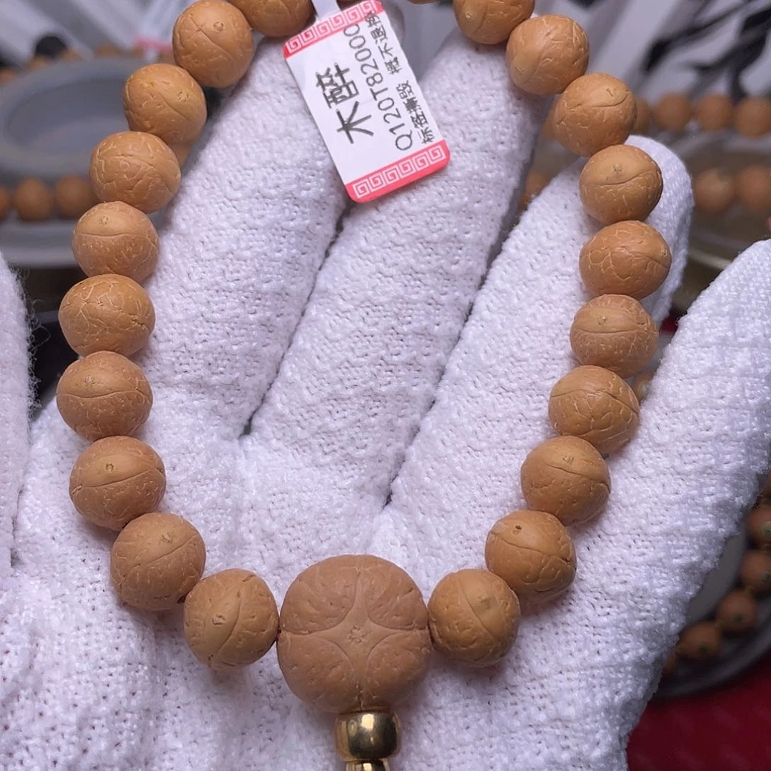 凤眼菩提手串菩提715