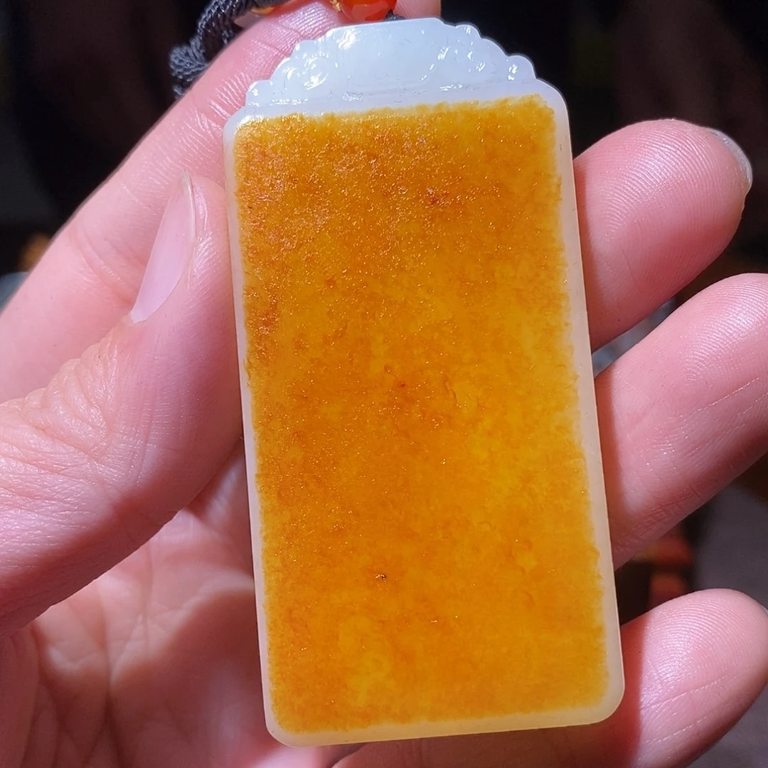 和田玉挂件未镶嵌