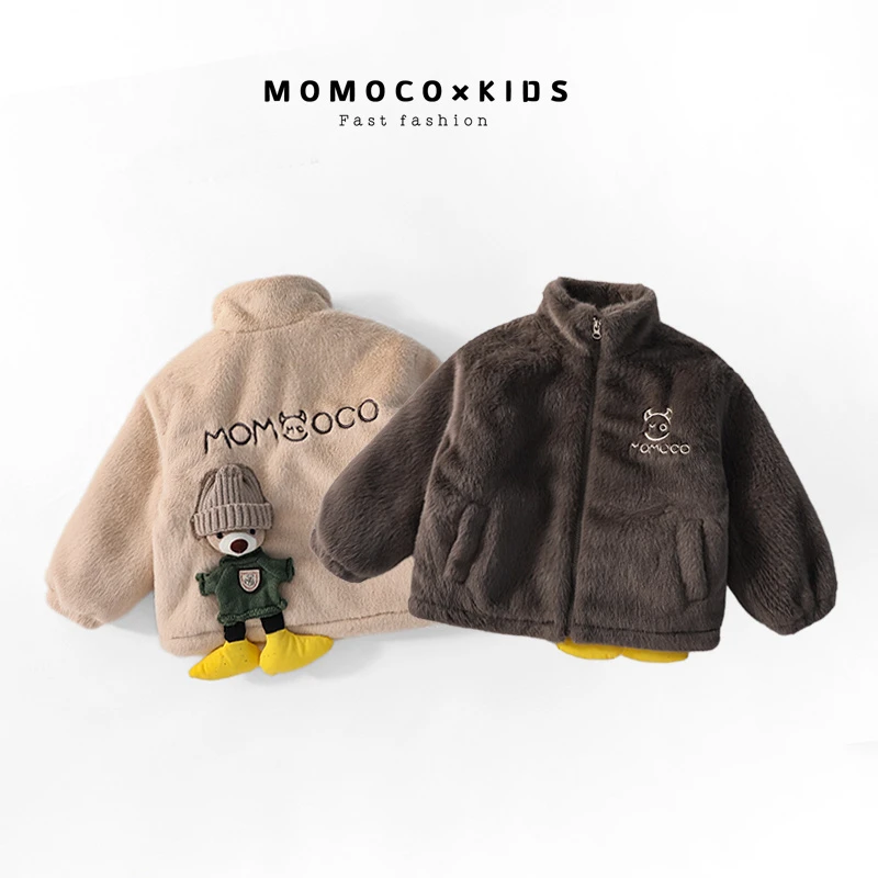 MOMOCO新款儿童时尚洋气毛毛衣秋冬小熊玩偶加绒外套75430123001