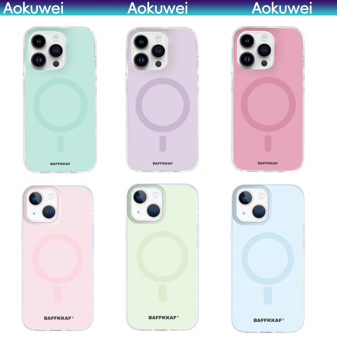 马卡龙色磨砂肤感适用苹果17promax磁吸手机壳16PM高级感15防摔14