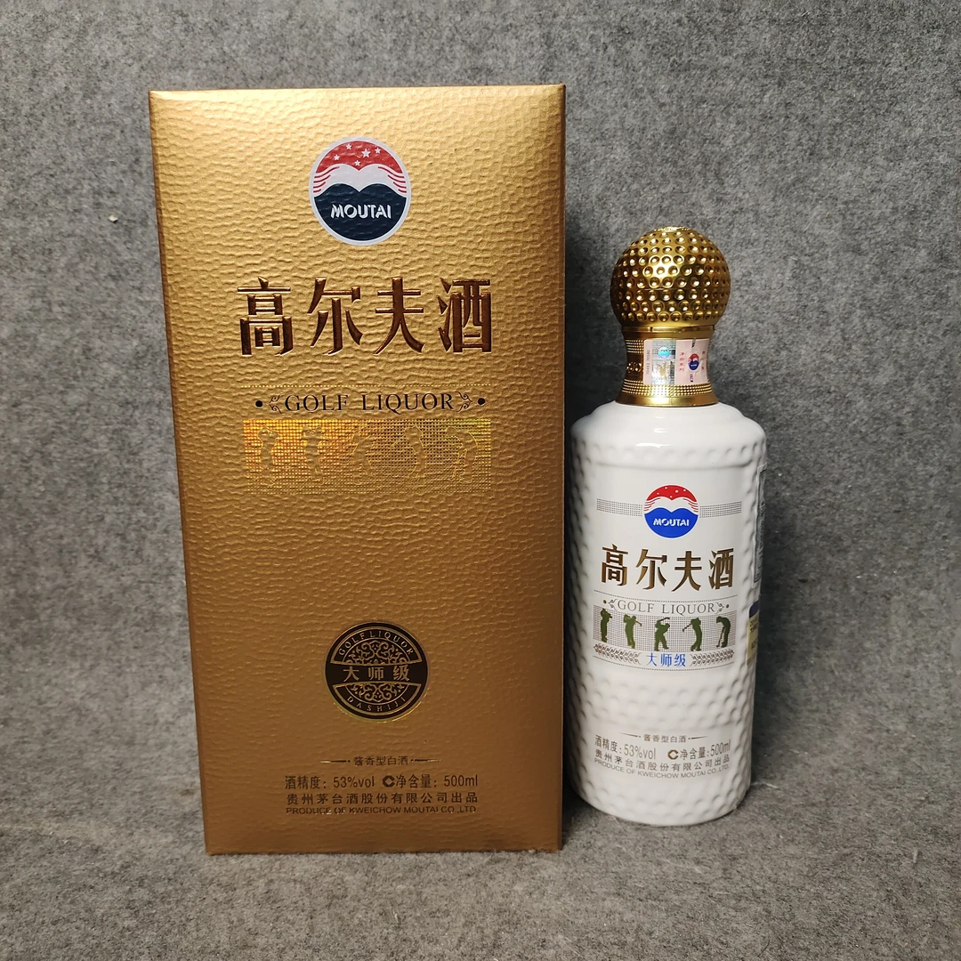 2018年茅台高尔夫大师级500ml53度-M25IL008029-03