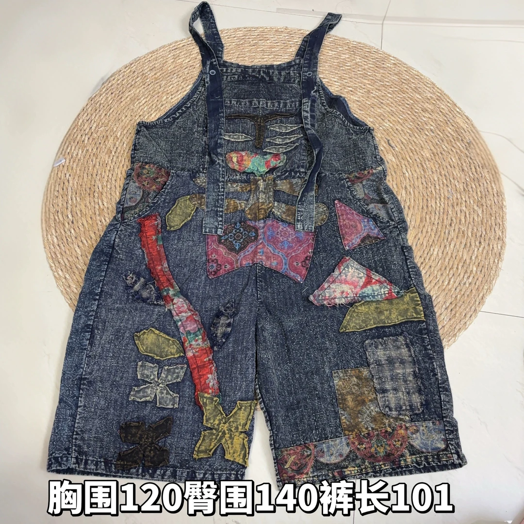 8重工手绣贴布个性减龄复古做旧老布背带裤